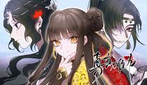 石昊角色头像