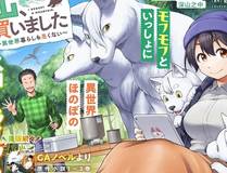石昊角色头像