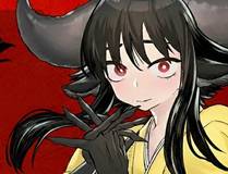 凡人修仙传漫画封面