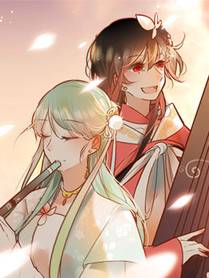 萧炎角色头像